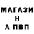 Амфетамин VHQ Blacka Reshi