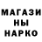 Кетамин VHQ Chega By