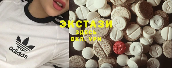 кокаин перу Алексеевка