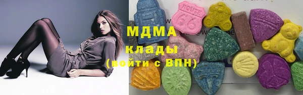 кокаин перу Алексеевка