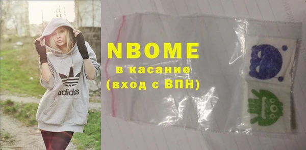 Альфа ПВП Алексин