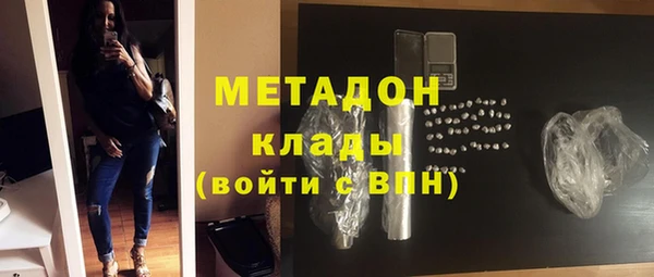 бутират Алзамай