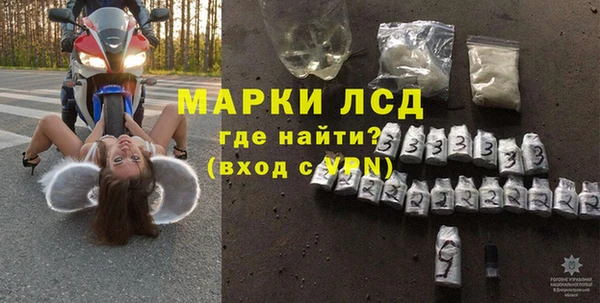 Альфа ПВП Алексин