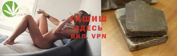 кокаин перу Алексеевка
