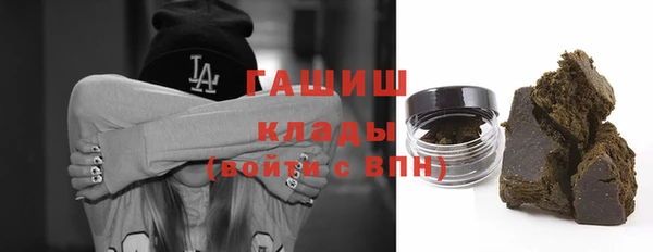 стаф Абинск