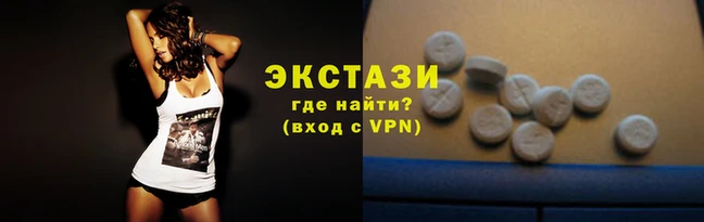 кокаин перу Алексеевка