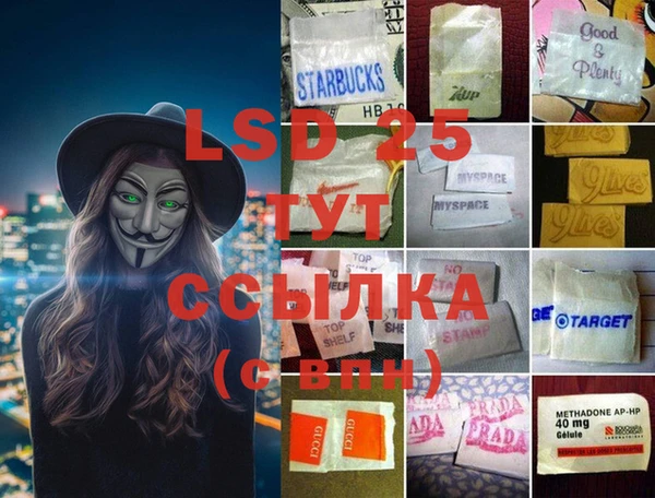 Альфа ПВП Алексин