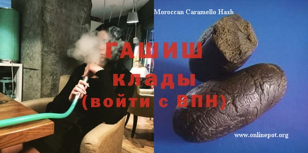 Альфа ПВП Алексин