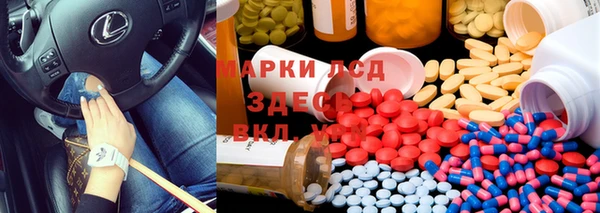 Альфа ПВП Алексин