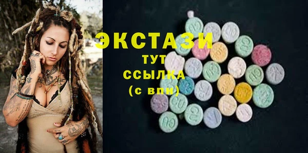 кокаин перу Алексеевка