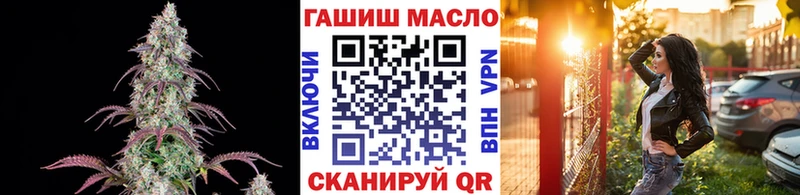 Дистиллят ТГК Wax  Бакал 
