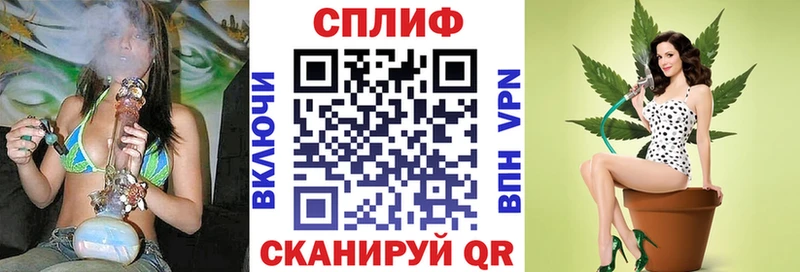 Бошки марихуана SATIVA & INDICA Бакал